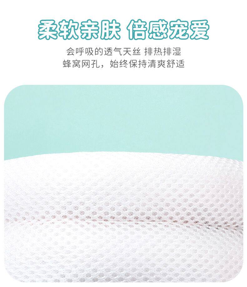 Разрушить устойчивые Кап 婴儿学步护头防摔帽宝宝学走路神器头部保护垫儿童防撞枕安全透气