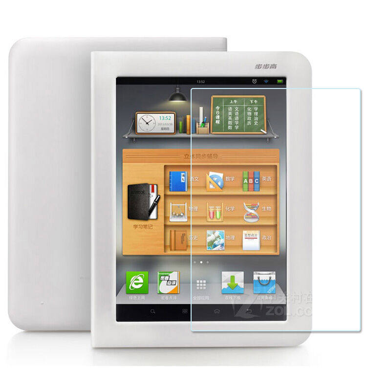 Suitable for step high H9 tutor H8 H8S HD tempered glass film h9a tape protective film