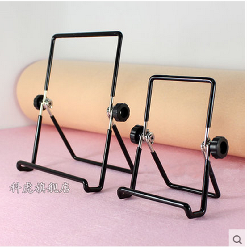 Suitable for tablet racks Universal 10-inch 7 9-inch desktop support metal bracket adjustable