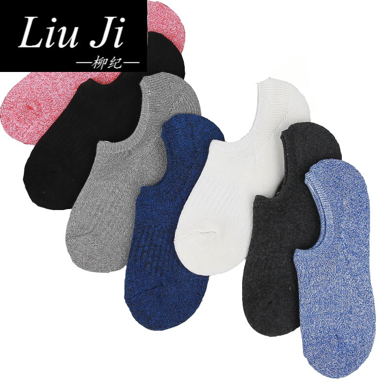 Lyuki Men's Socks Cotton Socks Cotton Socks Invisible Boat Socks Fall Short Socks Cotton Shallow Stockings Socks Autumn Winter Thick