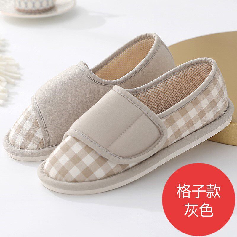 Comfort Maternity Shoes Spring Autumn Season Postnatal Autumn/Winter ten October 11 Lunar Subsoft Underbag Heel Slippers High-end 1024s