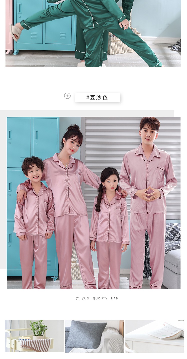 Liu Jiqiu mùa đông cha mẹ trẻ em đồ ngủ dài tay lụa của ba mẹ con gái và hai con trai băng lụa cặp vợ chồng phục vụ nhà đồ bộ mặc nhà pijama