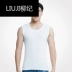 Liu Ji thanh niên nam rộng vai áo thể thao căng thoáng khí hấp thụ ẩm áo giữa và vest cotton cũ - Áo vest Áo vest