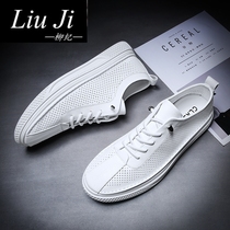 Liu Ji white shoes mens all-round lazy pedal mens shoes summer breathable casual board shoes do not lace up white shoes tide shoes