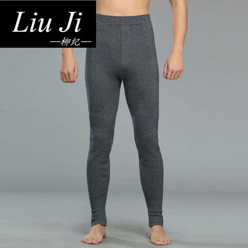 Liu Ji cộng dày quần cashmere mens hai lớp dày chiều cao sửa chữa eo len quần womens quần đầu gối ấm mùa đông.