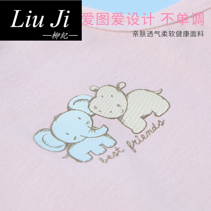 Liu Ji children's underwear female bra 10-12 year old girl vest cotton 9-13-15 small luxury girl