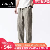 Liu Ji linen pants mens loose straight harem pants Chinese style mens fat plus size wide leg casual pants cotton and hemp