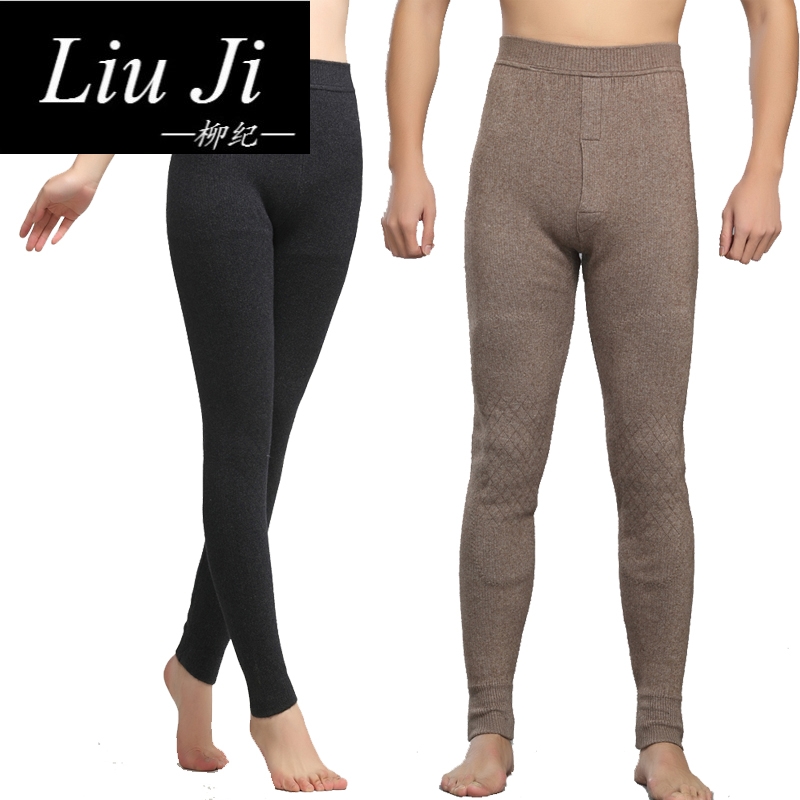 Liu Ji cộng dày quần cashmere mens hai lớp dày chiều cao sửa chữa eo len quần womens quần đầu gối ấm mùa đông.