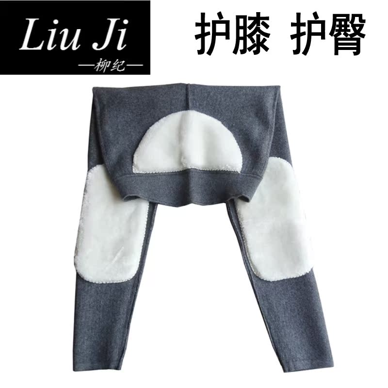 Liu Ji cộng dày quần cashmere mens hai lớp dày chiều cao sửa chữa eo len quần womens quần đầu gối ấm mùa đông.