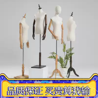 Model props women's half-length clothing store window display stand human body women's wedding dress model frame dummy