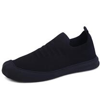 Mens shoes autumn trendy shoes 2019 new breathable casual slip-on lazy shoes mens Korean style trendy versatile sneakers