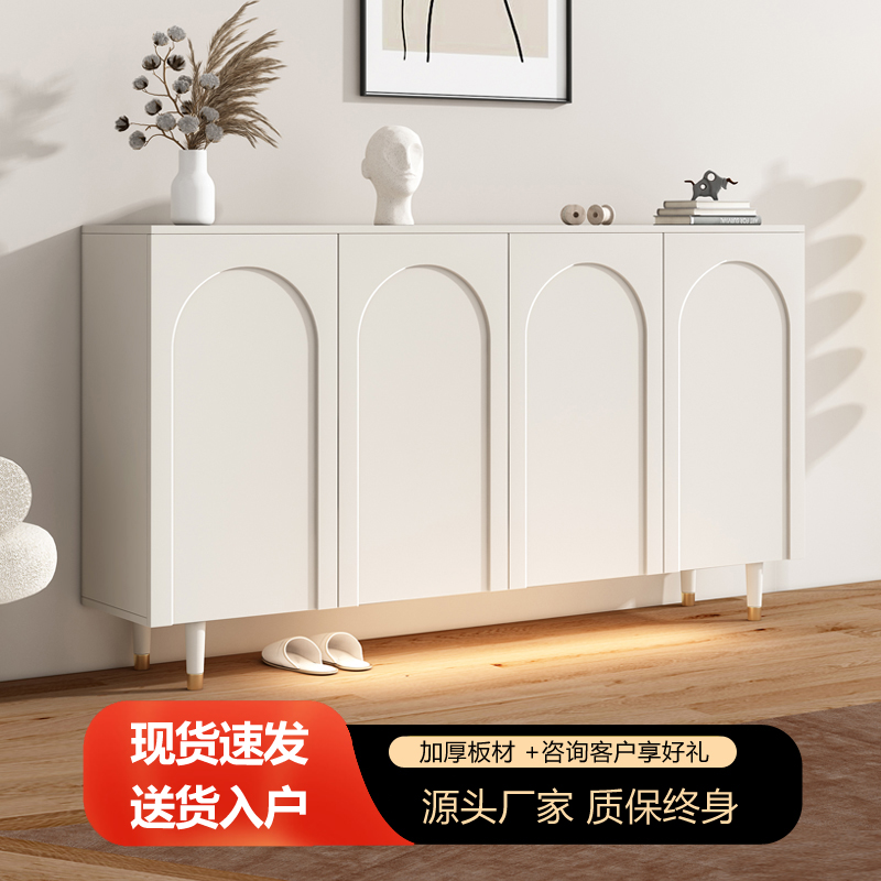 クリームスタイルの無垢材脚の靴キャビネットホームドアわびさびスタイルの玄関ホールキャビネットモダンシンプル大容量バルコニー収納キャビネット