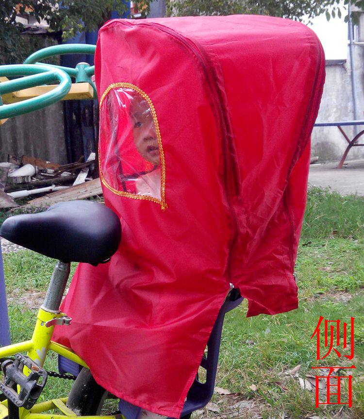 siège enfants pour vélo - Ref 2436090 Image 8