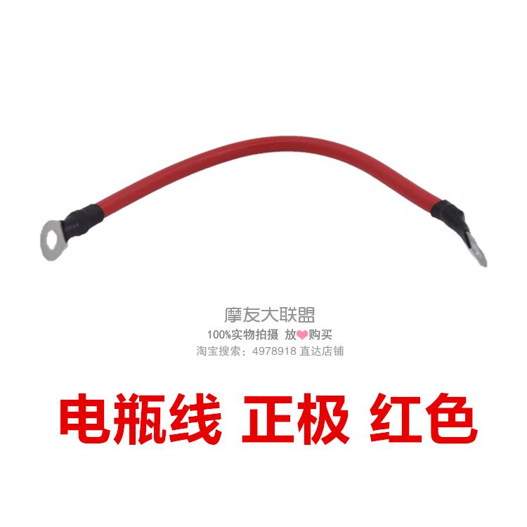 Hộp cầu chì xe máy điện với cầu chì phụ kiện xe máy hộp cầu chì hộp cầu chì đèn hậu xe máy