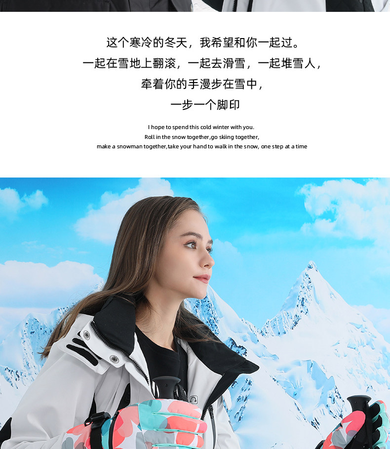 触屏加绒保暖手套 图2
