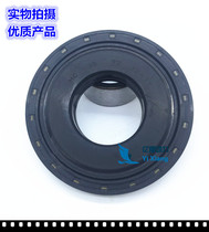 Ward harvester anti-mud oil seal combination oil seal MC35 * 72*12 17 oil seal 35*72*12 17