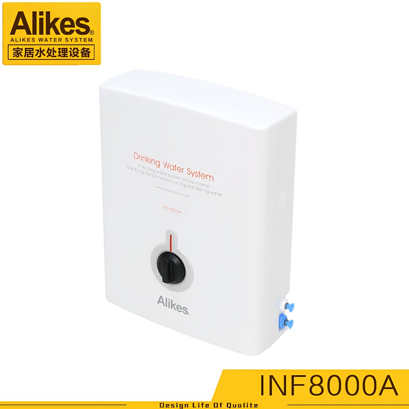 Alikes Water Purifier Inf8000A Kitchen Household Terminal Water Purifier Mineral Water Direct Drinking Machine