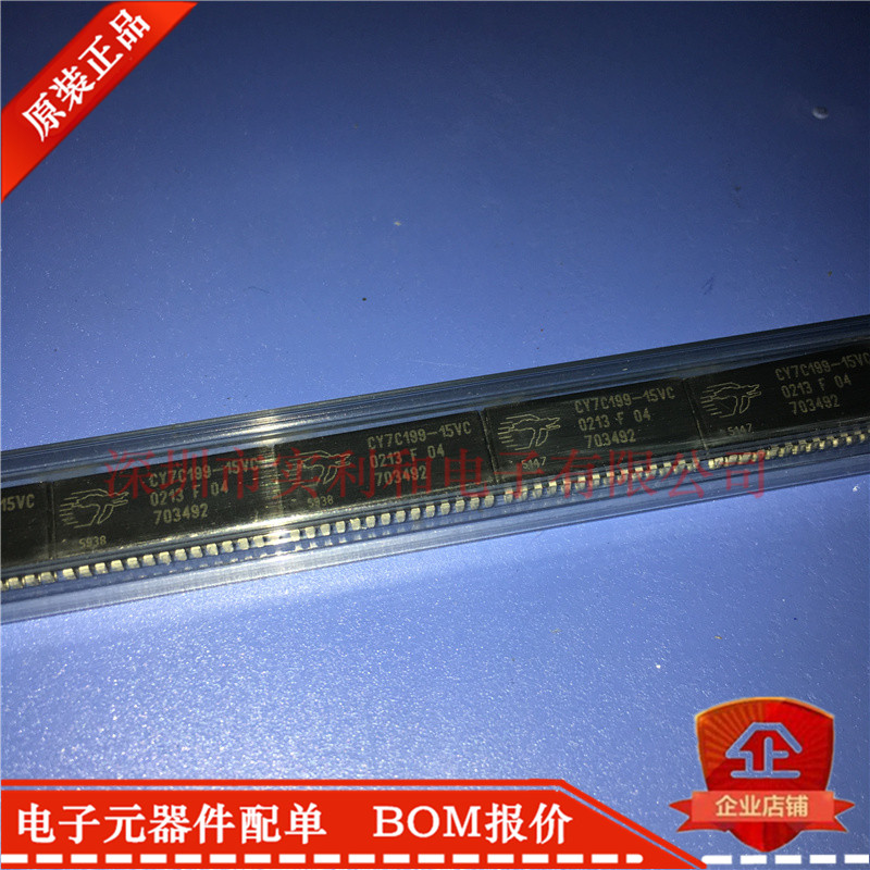 CY7C199-15VC CY7C199 SOJ28 new original spot