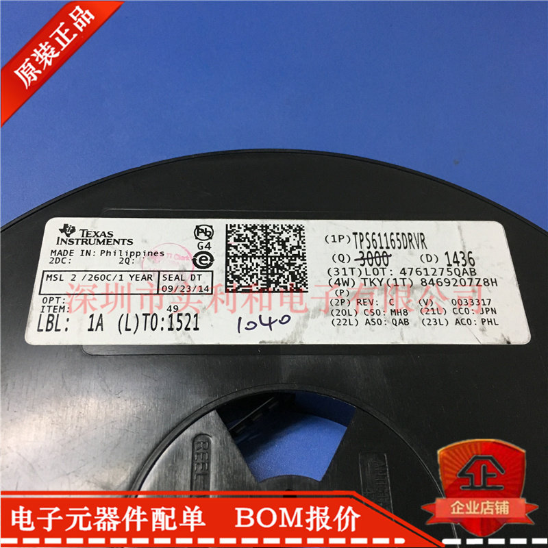 TPS61165DRVR TPS61165DRVR TPS61165DRV Imprint CCQ SON6 New Original Loaded Spot