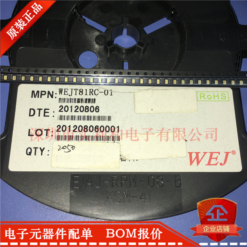 WEJT81RC-01 WEJT81RC-01 WEJT81RC LED brand new original spot on the spot