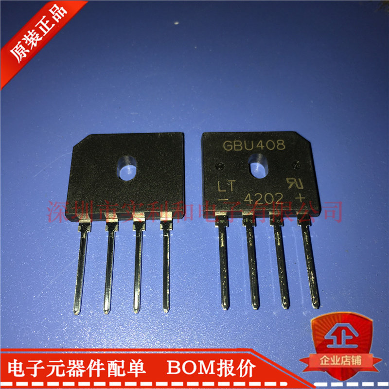 GBU408 GBU408 408 DIP4 New Original Loaded Spot