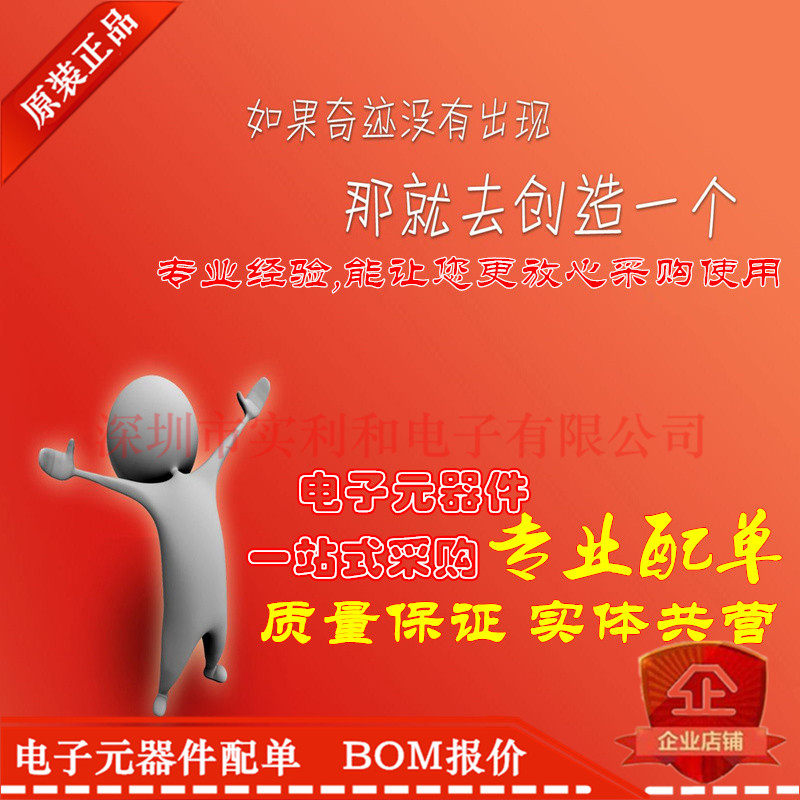 VDZT2R6 VDZT2R6 8B VDZT2R SOD723 SOD723 Original Loaded Spot