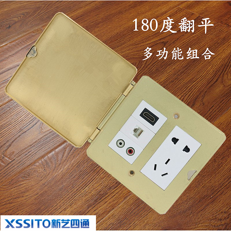 Multi-function ground socket HDMI HD plus computer network dual Lotus audio and five-hole power copper ground socket