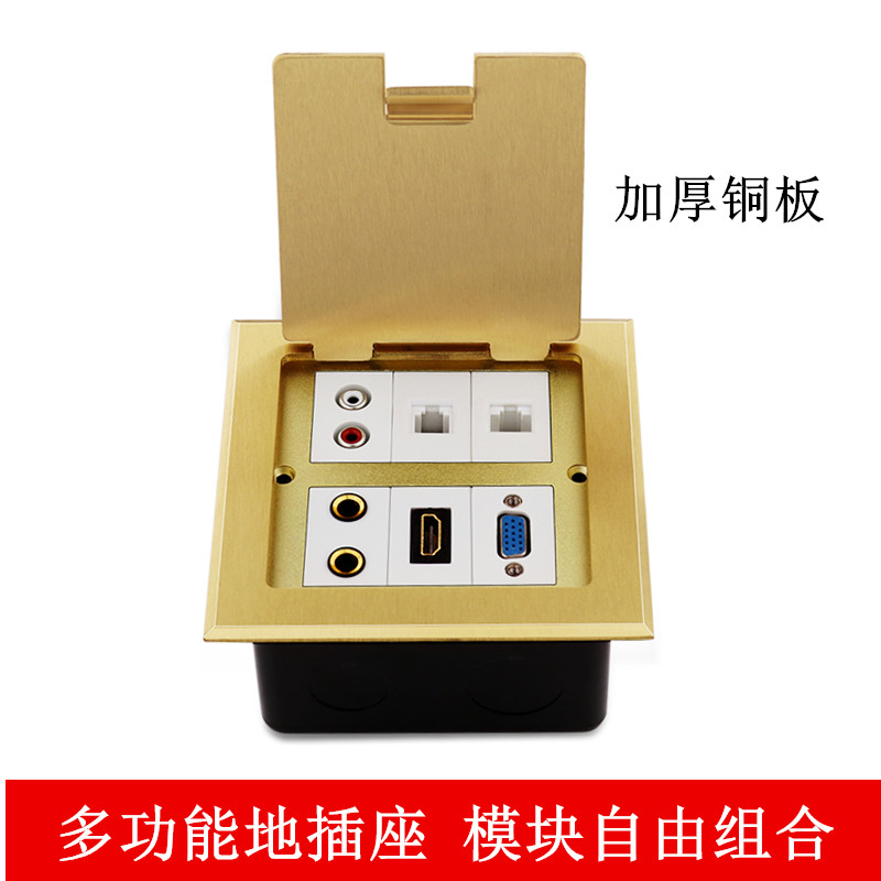 Multimedia full copper ground socket open type solderless VGA audio component audio and video XLR microphone 3DHDMI4K