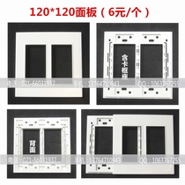 120120 Assembly panel multimedia socket combination panel DVI HD VGA cannon audio DIY combination