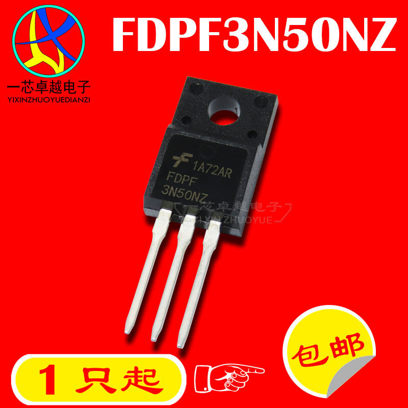 In-line FDPF3N50NZ FDPF3N50 3A 500V N-channel MOS tube FET TO-220F