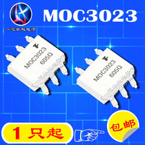 New original imported MOC3023 TRIAC optocoupler patch SOP6 MOC3023S