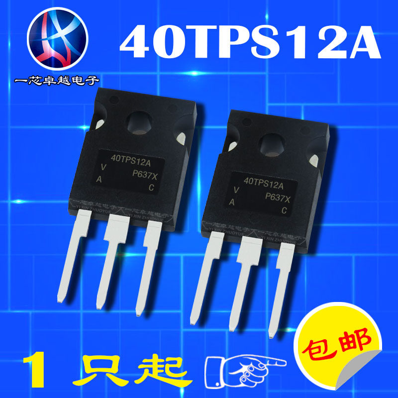 In-line 40TPS12A 40TPS12 Unidirectional semiconductor control rectifier 40A 1200V TO-247 New