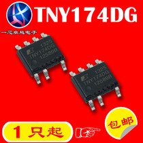 Scattered new original TNY174 TNY174DG SOP-7 patch 7 pin LCD power management chip IC