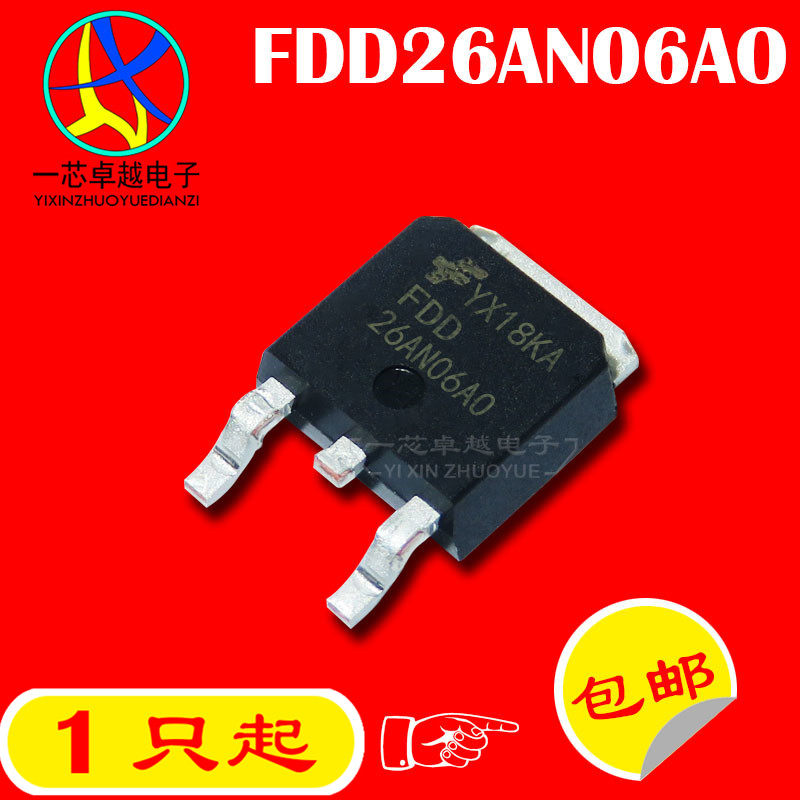 Patch FDD26AN06A0 26AN06A0 36A 60V N channel field effect electric crystal TO-252