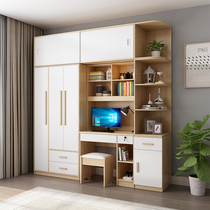 Nordic home simple wardrobe with desktop computer desk One-piece bedroom small wardrobe Economical multi-function combination cabinet