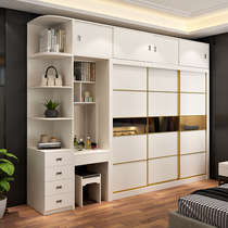 Solid wood wardrobe Sliding door Bedroom dresser desk combination Simple modern adult light luxury wardrobe household combination