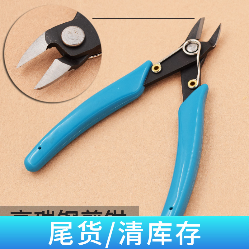 Precision stainless steel cutting clamp clamp clamp clamp electromechanical caliper 5 inch model water clamp