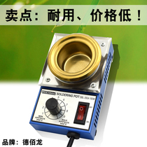 Debailong lead-free tin melting furnace 350A environmentally friendly soldering furnace lead-free tin melting equipment immersed tin plating wire head small tin furnace