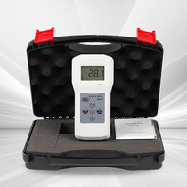 MS310 Inductive Wood Moisture Meter Textile Raw Material Moisture Tester Fabric Moisture Content Moisture Tester