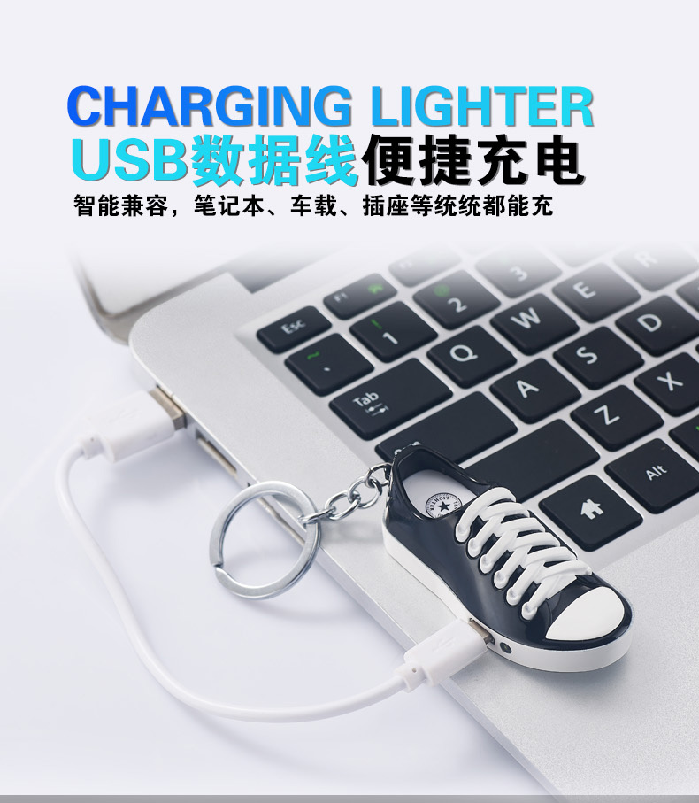 Sáng tạo sạc cá tính mạng rung đỏ USB thuốc lá nhẹ hơn vòng tròn quà tặng sinh nhật gió để gửi bạn trai quẹt lửa