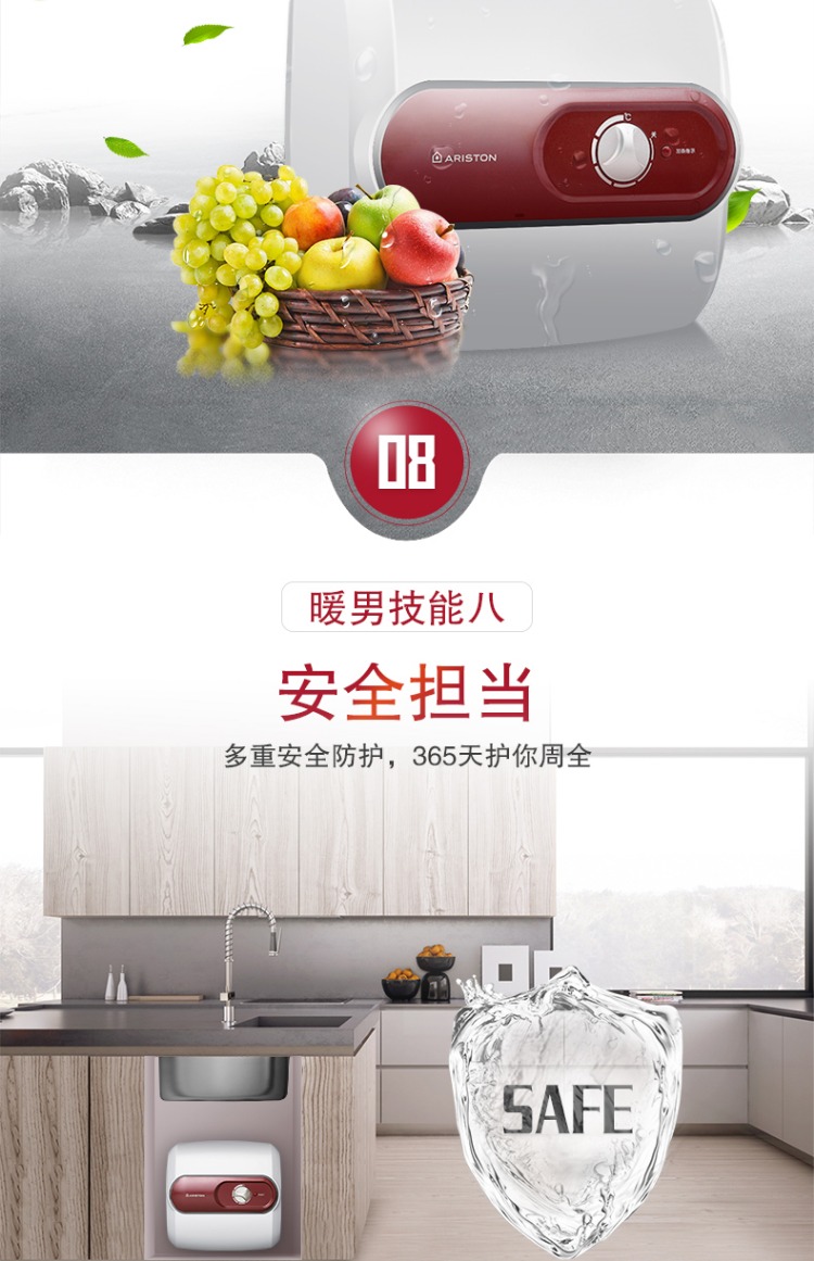 bình năng lượng mặt trời ARISTON / Ariston AC10UE1.5 Bếp Po Power Máy nước nóng tức thời Lưu trữ nước 10L Nước thấp hơn máy nước nóng kangaroo