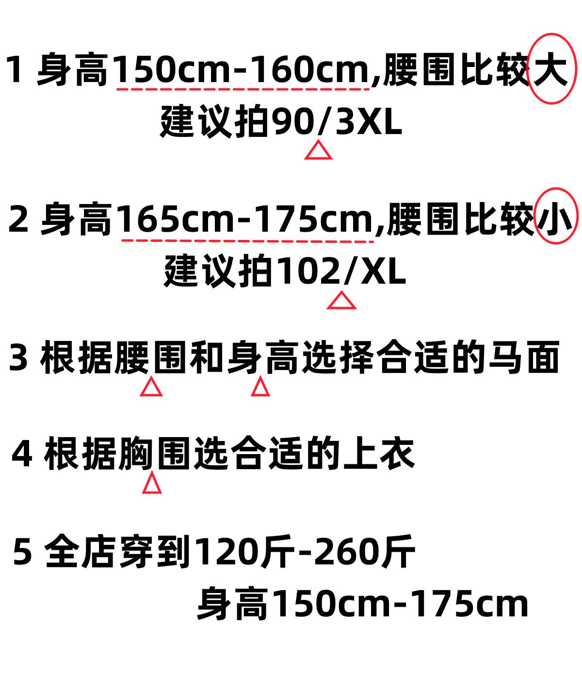 китайский костюм None Mm200