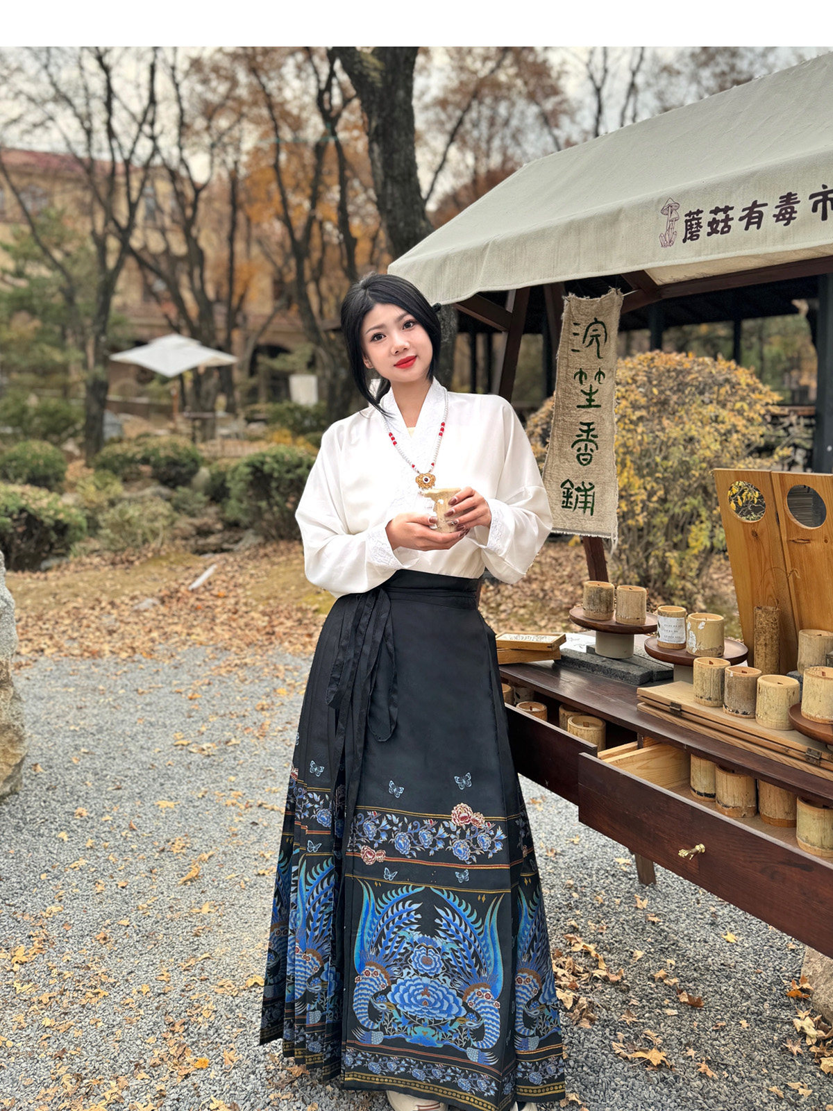 китайский костюм None Mm200