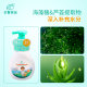 Anxin Eslite Baby Edelweiss Shampoo and Shower Gel 2-in-1 Silicone Oil-Free Baby Newborn ເຮັດຄວາມສະອາດຢ່າງອ່ອນໂຍນ ແລະຄວາມຊຸ່ມຊື້ນຂອງຜິວຫນັງ