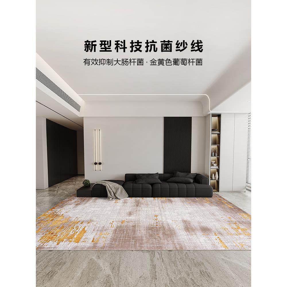 古臻奢高式级金色地毯北博别土耳其进口墅客厅美简约沙发卧室轻毯-Taobao