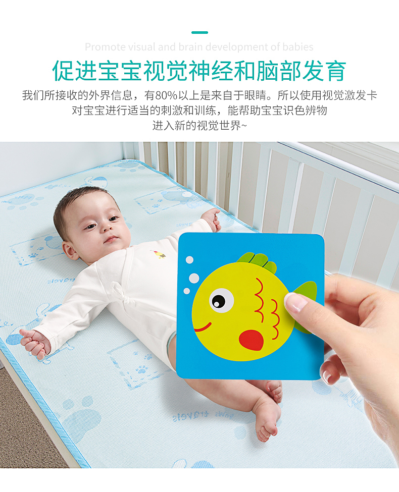 KUB có thể tốt hơn so với thẻ đuổi bắt màu đen và trắng cho bé giáo dục sớm để kích thích đồ chơi huấn luyện 2 - Đồ chơi giáo dục sớm / robot robot đồ chơi