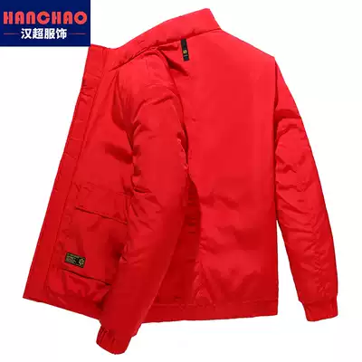 Men's thick overfitting jacket winter red collar short cotton jacket Korean casual tide jacket