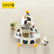 2019 spring Korean version autumn baby childrens clothing Cartoon hooded sweater pullover thin section men and women baby sweater tide