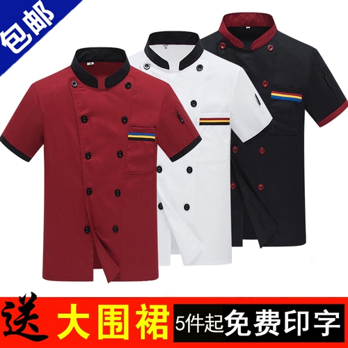 Частота 师 师    绦渫 绦渫 绦渫 绦渫 набор кальция самка