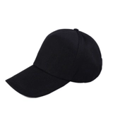 Шапка, кепка, бейсболка, делается под заказ, с печатью вашего логотипа, с вышивкой